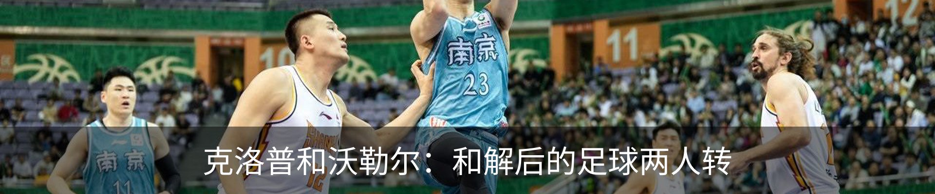内页banner